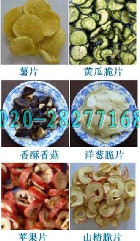 供應(yīng)（花生米設(shè)備）多功能油炸機