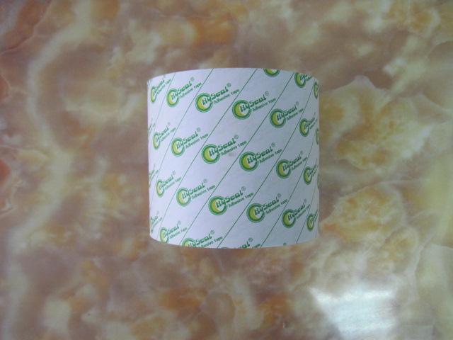 供應紅酒包裝紙/白酒包裝紙印刷/棉紙