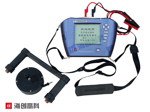 供應(yīng)鋼筋銹蝕檢測儀HC-X5鋼筋銹蝕儀