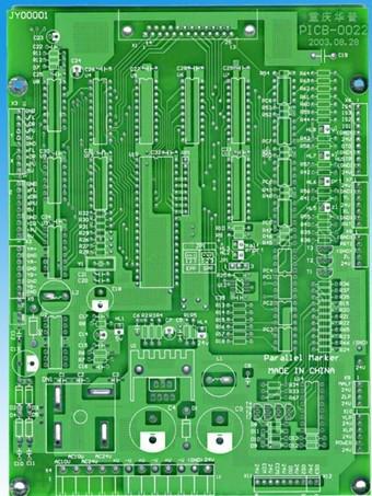 供應(yīng)專業(yè)*提供單面板打樣