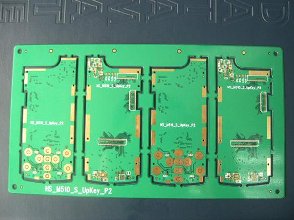 供應PCB板鋁基線路板打樣生產