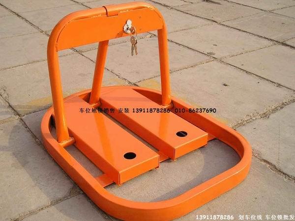 大o型u型車位鎖圖片