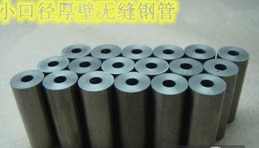 泰州戴南不銹鋼方管80804