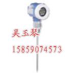 代理銷售德國E+H變送器圖片