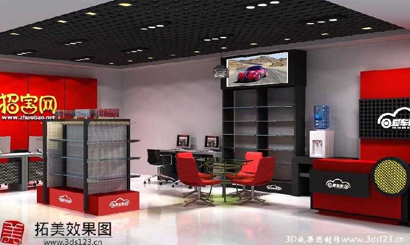 代做效果圖 威海 代做工裝家裝 餐飲KTV 展廳會展 建筑廠房