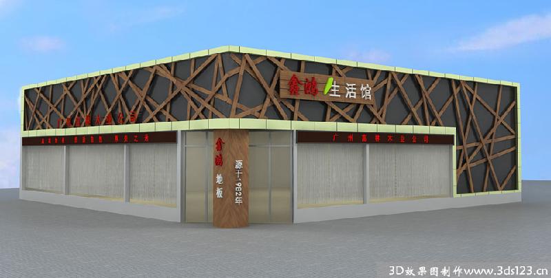 拓美設(shè)計(jì)承接石家莊效果圖制作報(bào)價(jià) 室內(nèi)裝修效果圖承接石家莊做3D