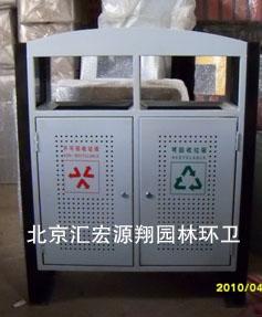 金屬垃圾桶圖片/金屬垃圾桶樣板圖 (2)