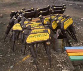 供應(yīng)北京玻璃鋼草地牌廠(chǎng)家