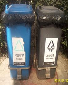 供應(yīng)北京塑料垃圾桶批發(fā)