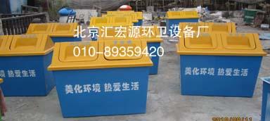 玻璃鋼果皮箱圖片/玻璃鋼果皮箱樣板圖 (2)