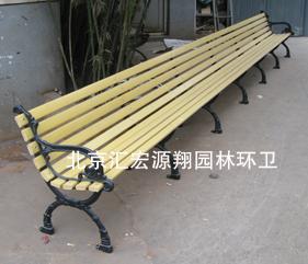 供應(yīng)北京石景山區(qū)公園座椅花園座椅大全