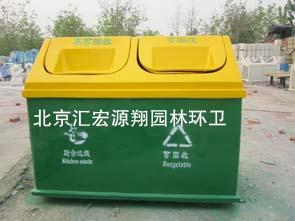 北京玻璃鋼果皮箱價格圖片