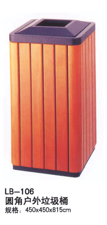供應(yīng)鋼木垃圾桶漂亮垃圾桶大全