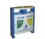 供應(yīng)房山區(qū)大興區(qū)豐臺區(qū)金屬垃圾桶