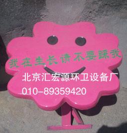 供應(yīng)玻璃鋼草地牌廠家