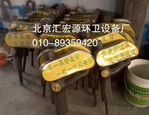 供應(yīng)草地牌廠家