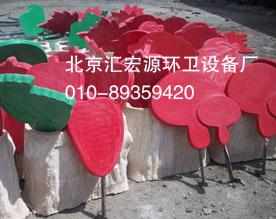 供應(yīng)玻璃鋼草地牌廠家