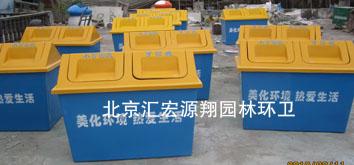 河北省玻璃鋼垃圾桶果皮箱批發(fā)圖片