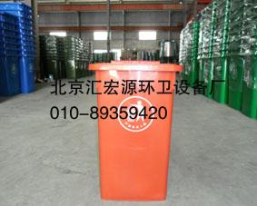 供應(yīng)北京房山區(qū)塑料分類垃圾桶價格