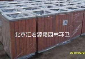 鋼木垃圾桶圖片/鋼木垃圾桶樣板圖 (4)