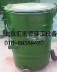 供應(yīng)秦皇島鐵垃圾桶批發(fā)，秦皇島鐵垃圾桶批發(fā)商，秦皇島鐵垃圾桶批發(fā)價格