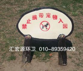 供應(yīng)草地牌廠家