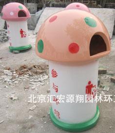 玻璃鋼果皮箱圖片/玻璃鋼果皮箱樣板圖 (3)