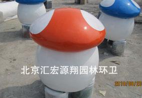 玻璃鋼果皮箱圖片/玻璃鋼果皮箱樣板圖 (2)