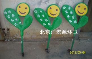 供應(yīng)草地牌廠家