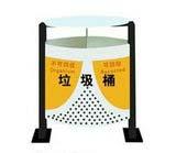 供應(yīng)房山區(qū)大興區(qū)豐臺區(qū)金屬垃圾桶