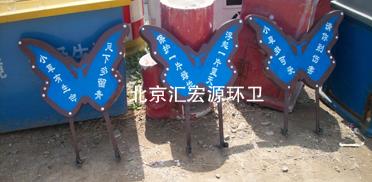 玻璃鋼草地牌廠家圖片