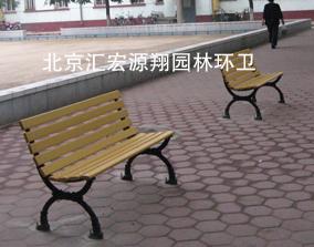 北京石景山區(qū)公園座椅花園座椅大全圖片