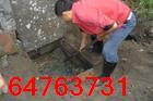 供應(yīng)上海閔行莘莊疏通下水道疏通馬桶021-54823509