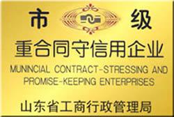 供應(yīng)純種小尾寒羊母羊適合在山區(qū)放養(yǎng)