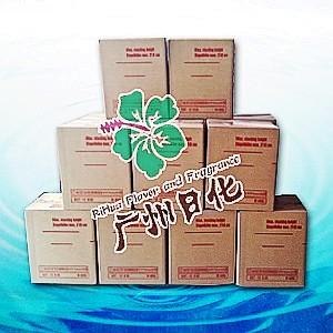 供應(yīng)法國(guó)羅地亞香蘭素Vanillin