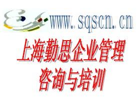 供應激勵員工成長的九大手法