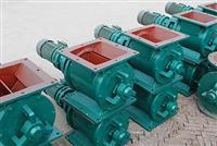 供應(yīng)YJD-16-A星型卸灰閥