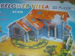 拼圖批發(fā)/拼圖生產(chǎn)/兒童拼圖圖片