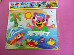 供應(yīng)兒童拼貼畫(huà)供應(yīng)