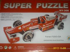 供應(yīng)烏魯木齊拼圖批發(fā)/拼圖生產(chǎn)/兒童拼