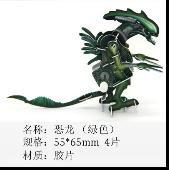 動(dòng)力拼圖廠家圖片