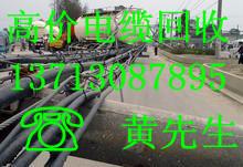 供應(yīng)東莞模具廢鐵回收公司