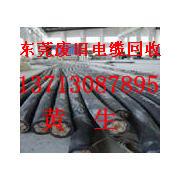 東莞廢塑膠回收公司，東莞膠頭回收公司，東莞PC膠回收公司