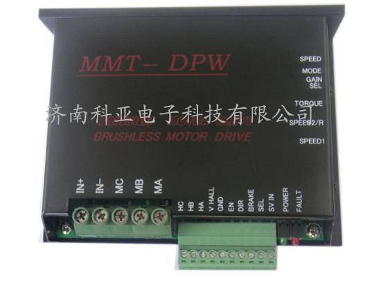 供應(yīng)山東*可逆直流控制器廠家