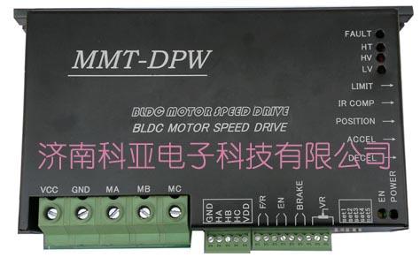 供應(yīng)山東*可逆直流控制器廠家