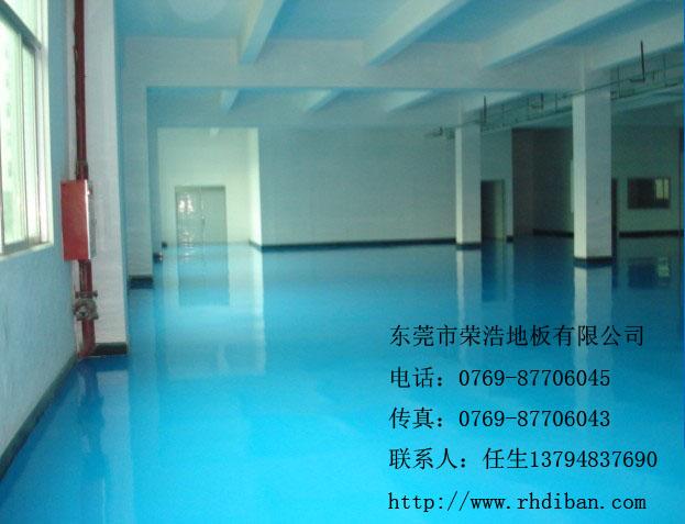 供應(yīng)深圳自流平地板深圳自流平地板漆