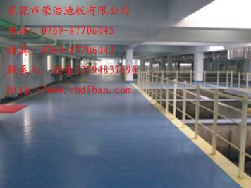 供應(yīng)河北防腐地板漆廠家 河北防腐地板漆 河北地板漆廠家