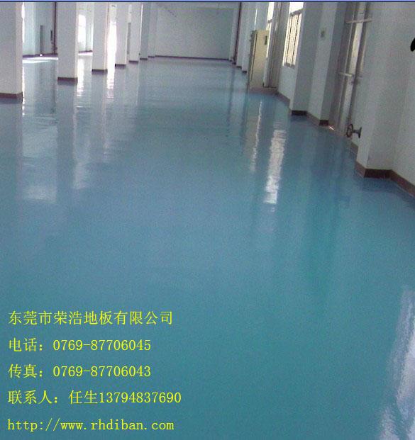 深圳自流平地板漆圖片