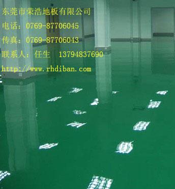 供應(yīng)東莞無塵地板漆 東莞地板漆 東莞防靜電地板漆