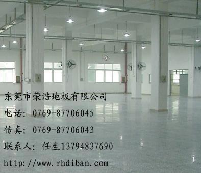 供應(yīng)深圳自流平地板深圳自流平地板漆